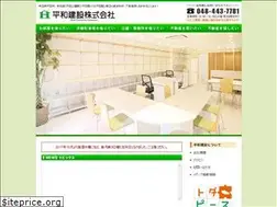 Sites similar to heiwa-toda.co.jp