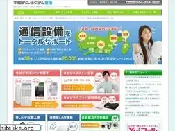 Sites similar to heiwa-tokai.jp