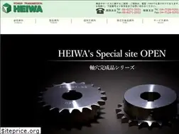 Sites similar to heiwa-transmission.com