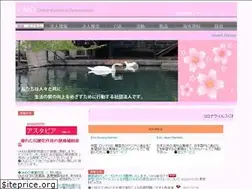 Sites similar to heiwa.net