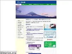 Sites similar to heiwado-net.co.jp