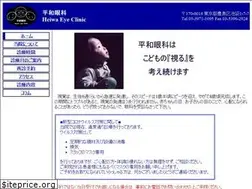 Sites similar to heiwaganka.com