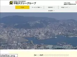 Sites similar to heiwagroup.co.jp
