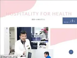 Sites similar to heiwaheartnaika.com