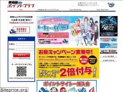 Sites similar to heiwajima-pointclub.jp