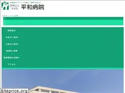 Sites similar to heiwakai.com