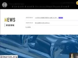 Sites similar to heiwakogyo.com