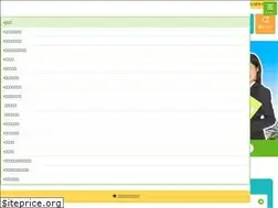 Sites similar to heiwakun.com