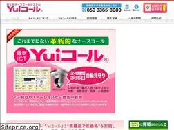 Sites similar to heiwatechno.com