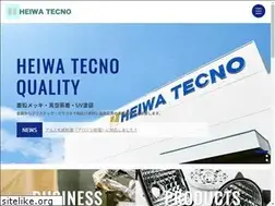 Sites similar to heiwatecno.co.jp