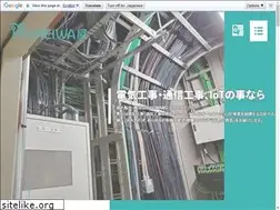 Sites similar to heiwaya-lp.com