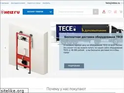 Sites similar to heiz.ru