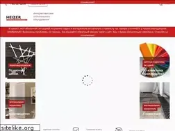 Sites similar to heizer.ru