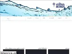Sites similar to hejazi-mashhad.ir