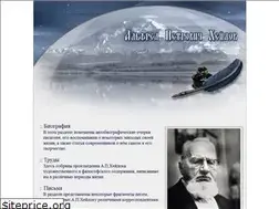 Sites similar to hejdok.ru