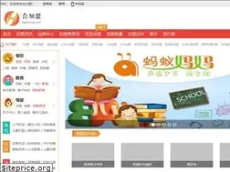 Sites similar to hejiameng.com