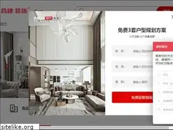 Sites similar to hejianzhiyang.com