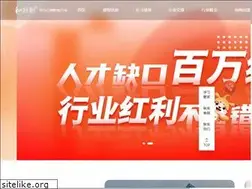 Sites similar to hejihua.com