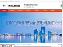 Sites similar to hejingj.com