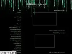 Sites similar to hejleaza.blogfa.com