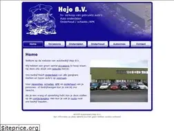 Sites similar to hejobv.nl