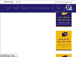 Sites similar to hejrat.com