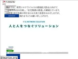 Sites similar to hek.co.jp