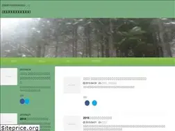 Sites similar to heka10.net