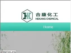 Sites similar to hekangchem.com