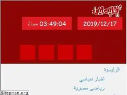Sites similar to hekayetwatan.com