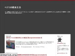 Sites similar to hekeke999.xyz