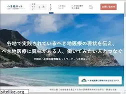 Sites similar to hekichi.net
