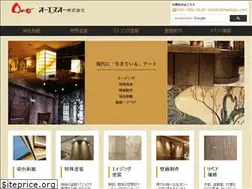 Sites similar to hekiga.com