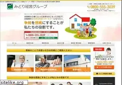Sites similar to hekikai-net.co.jp