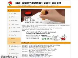 Sites similar to hekikai-takken.gr.jp