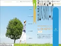 Sites similar to hekikokai.or.jp