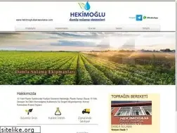 Sites similar to hekimogludamlasulama.com