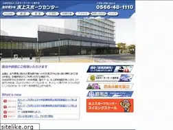 Sites similar to hekinan-wsc.com