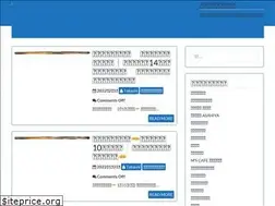 Sites similar to hekinan.org