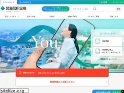 Sites similar to hekishin.jp