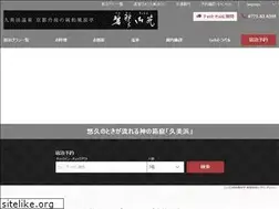 Sites similar to hekisui.jp
