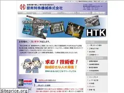 Sites similar to hekitoku.com