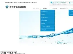 Sites similar to hekiyo.co.jp