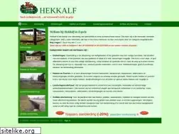 Sites similar to hekkalf.nl