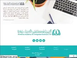 Sites similar to hekmai.wordpress.com