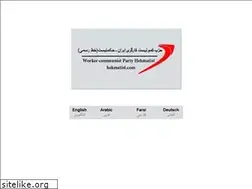 Sites similar to hekmatist.com