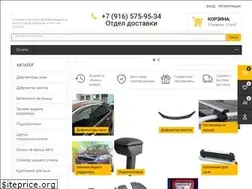 Sites similar to heko-shop.ru