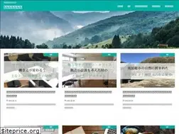 Sites similar to hekomin.com