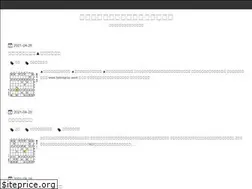 Sites similar to hekotarou.work