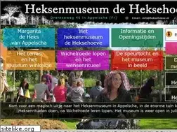 Sites similar to heksehoeve.com